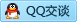 QQ在线咨询2781955448